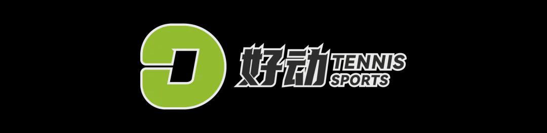 乐鱼体育官方入口-墨尔本公园的第100胜！德约科维奇的又一里程碑